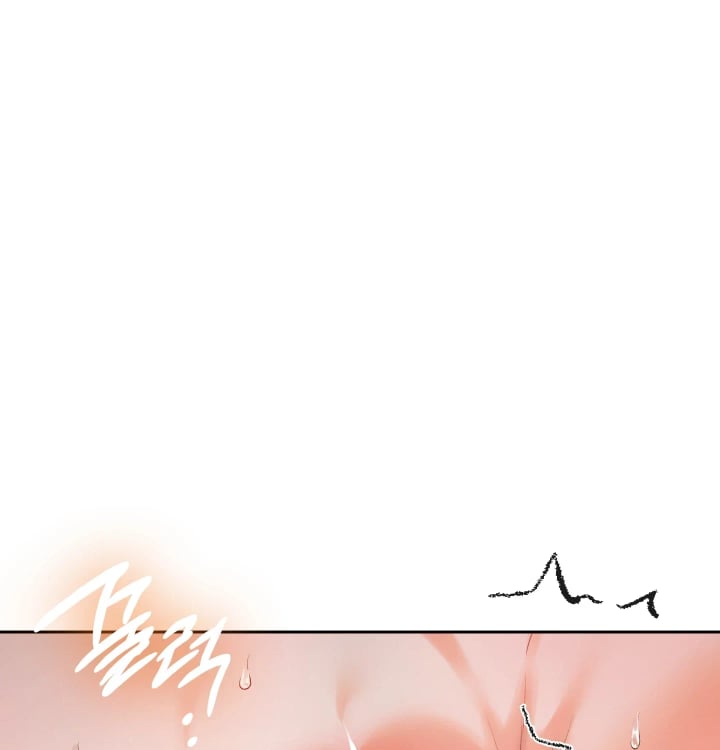 Rearing Log Raw Chapter 19 - Page 41