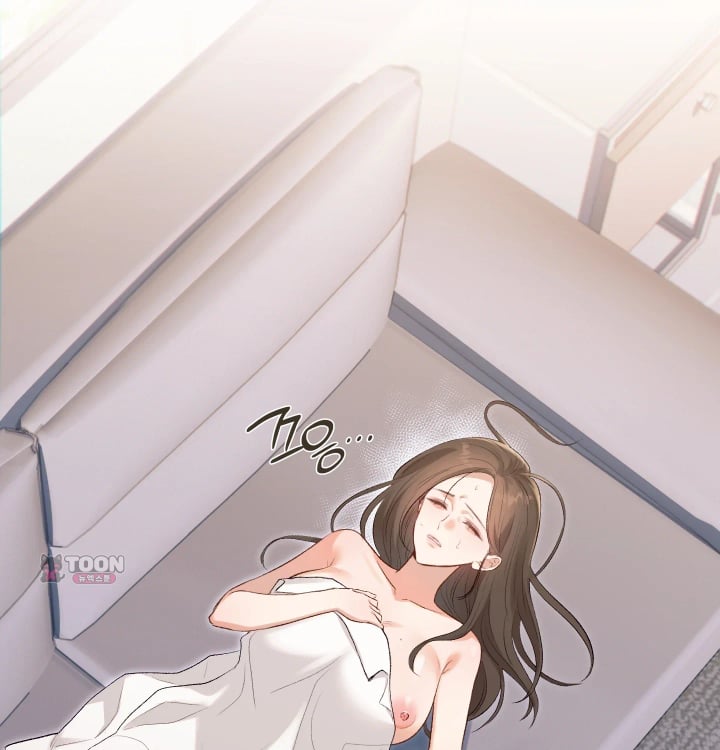 Rearing Log Raw Chapter 24 - Page 2