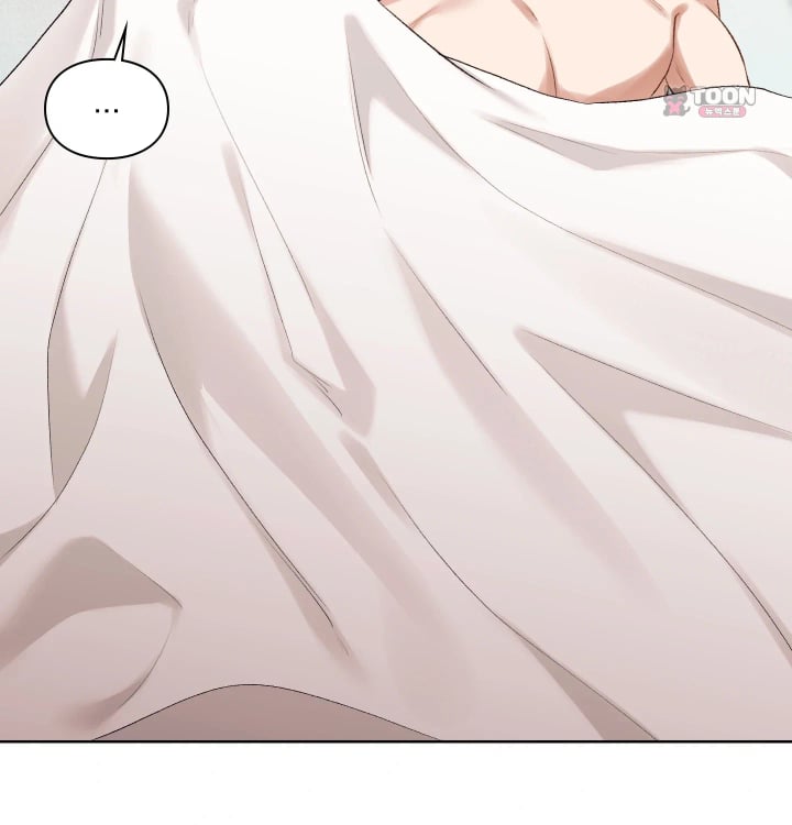 Rearing Log Raw Chapter 24 - Page 40