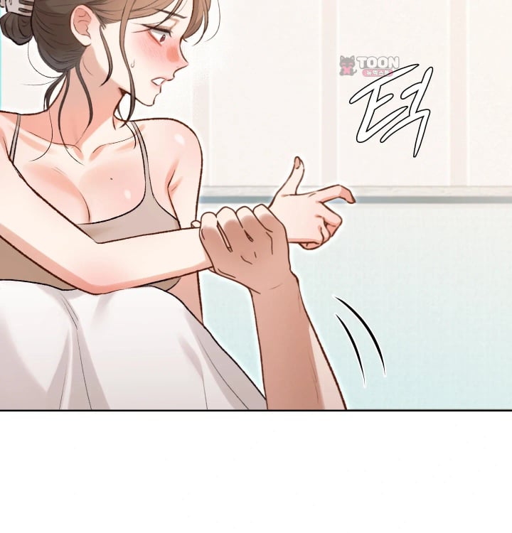 Rearing Log Raw Chapter 24 - Page 44