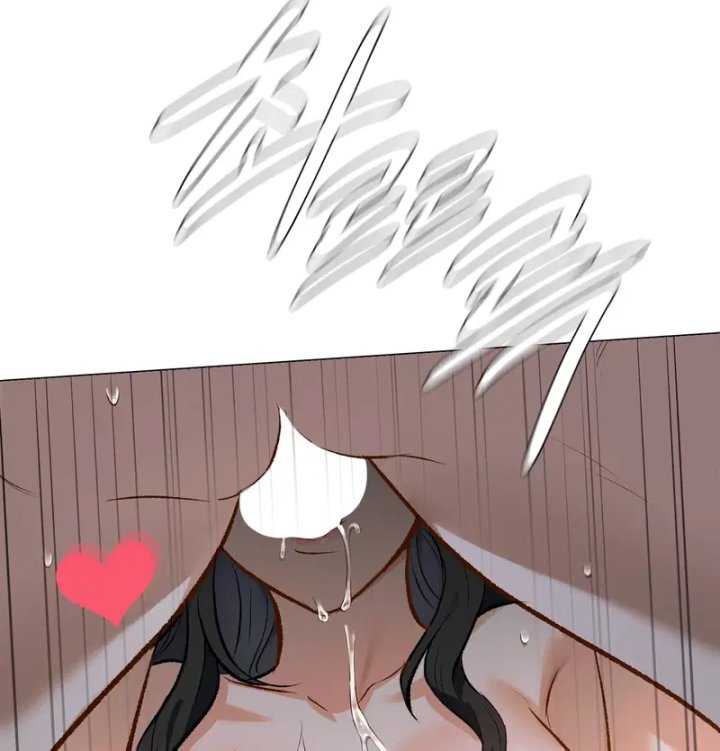 Rearing Log Raw Chapter 3 - Page 3