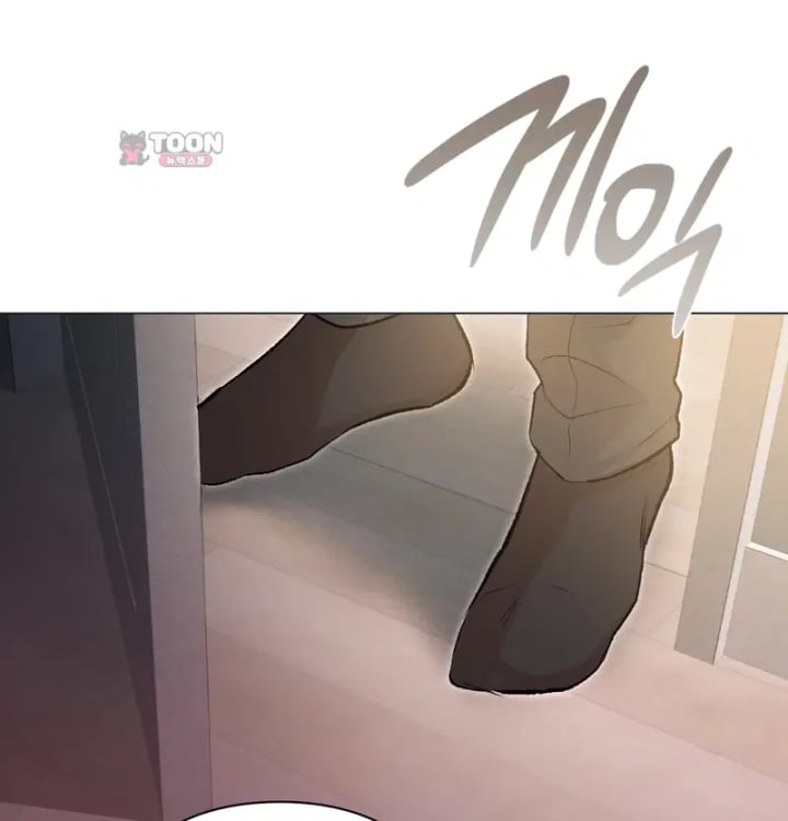 Rearing Log Raw Chapter 4 - Page 4