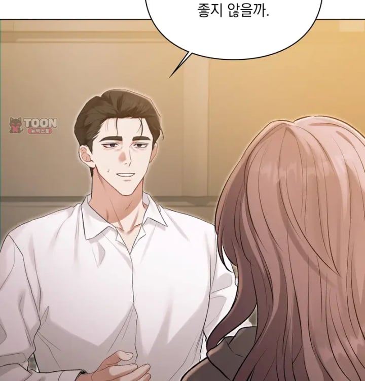 Rearing Log Raw Chapter 5 - Page 26