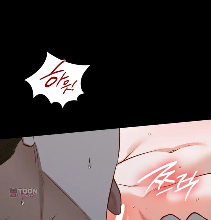 Rearing Log Raw Chapter 6 - Page 38
