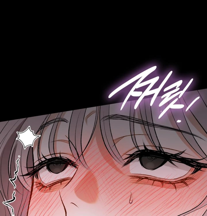 Rearing Log Raw Chapter 6 - Page 43