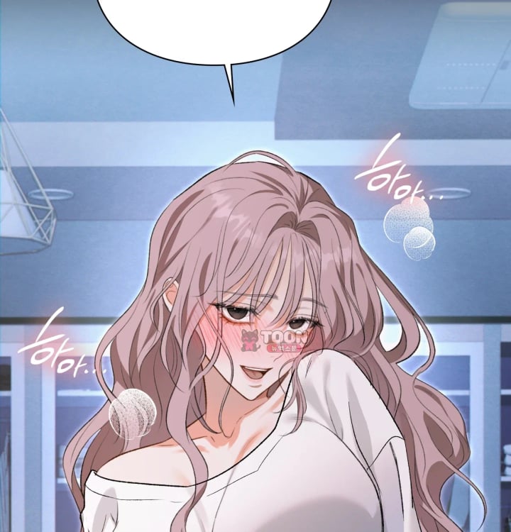 Rearing Log Raw Chapter 7 - Page 10