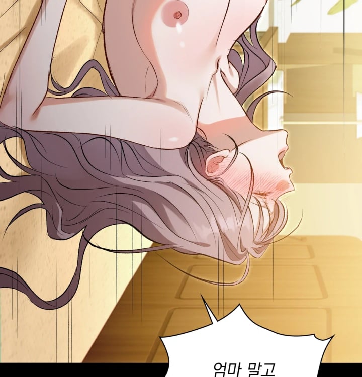 Rearing Log Raw Chapter 7 - Page 37