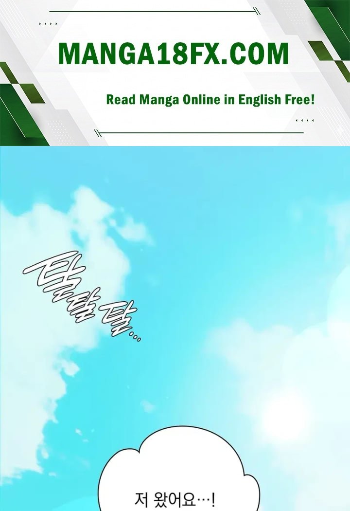 Rearing Log Raw Chapter 8 - Page 1