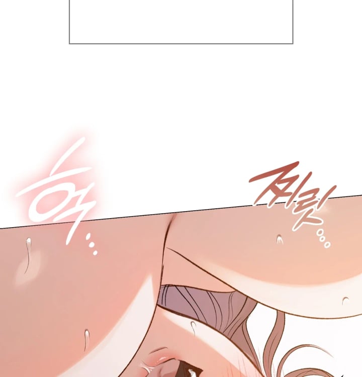 Rearing Log Raw Chapter 8 - Page 47