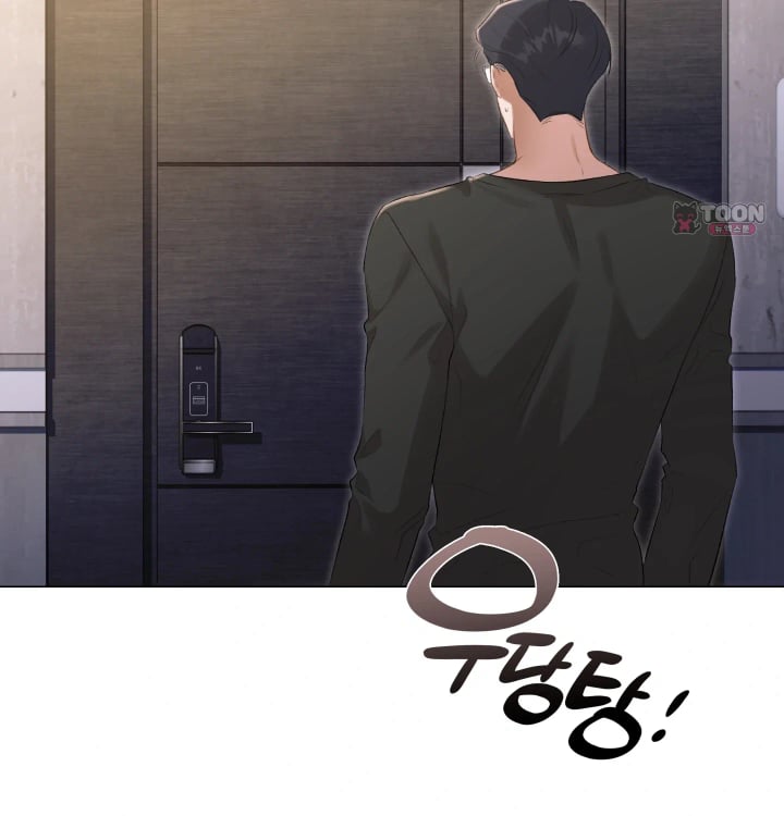 Rearing Log Raw Chapter 9 - Page 26