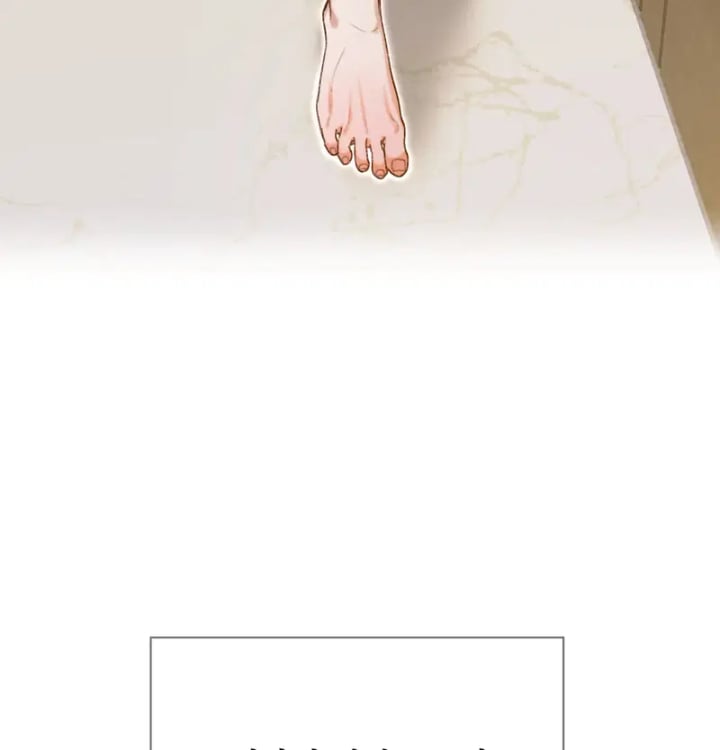 Rearing Log Raw Chapter 9 - Page 33