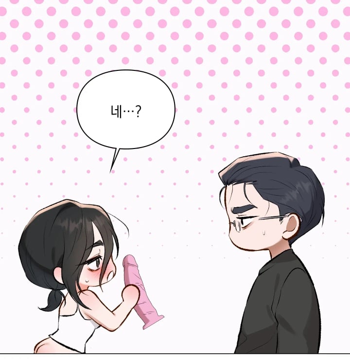 Rearing Log Raw Chapter 9 - Page 39