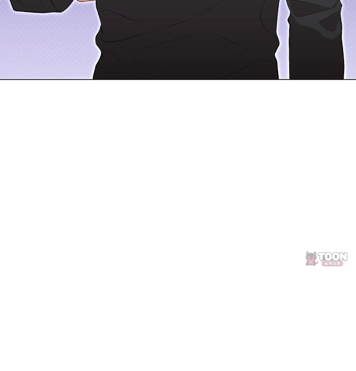 Rearing Log Raw Chapter 9 - Page 46