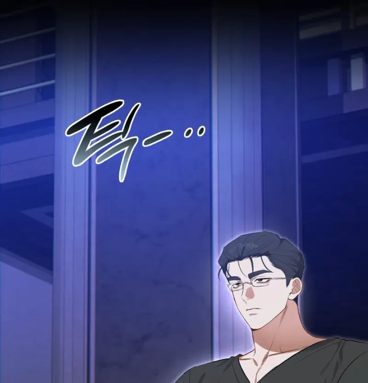 Rearing Log Raw Chapter 9 - Page 49