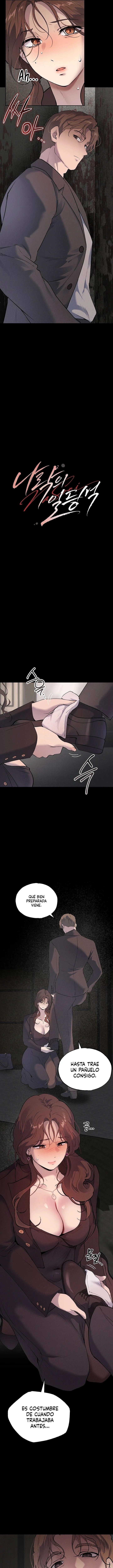 First-Class Seat to the Abyss Raw Chapter 2 - Page 7