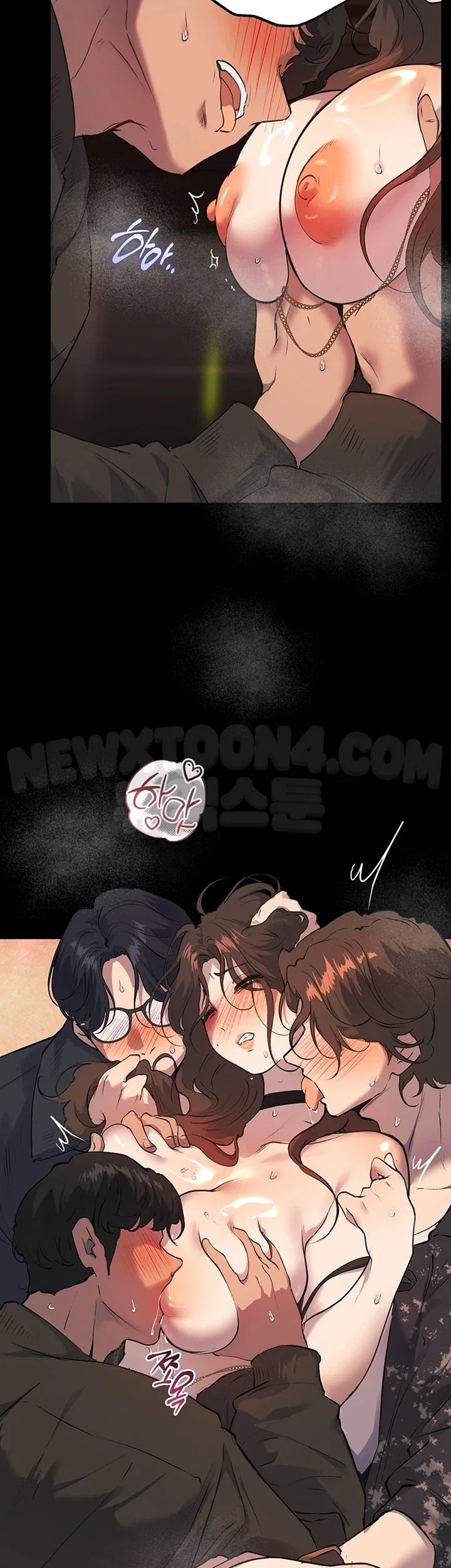 First-Class Seat to the Abyss Raw Chapter 8 - Page 20