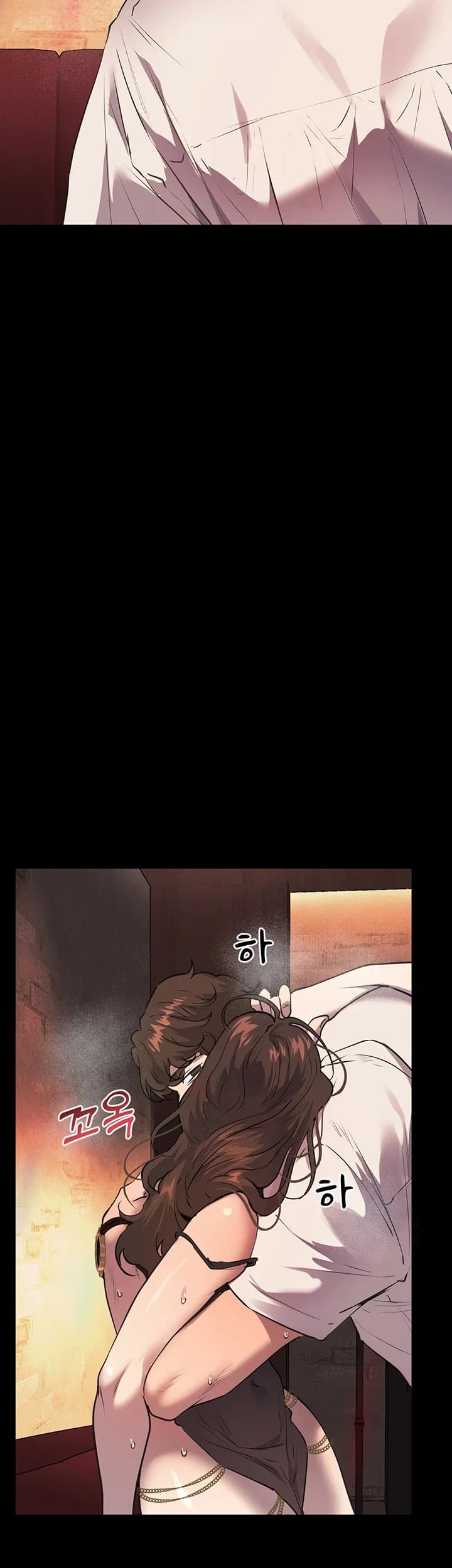 First-Class Seat to the Abyss Raw Chapter 8 - Page 46