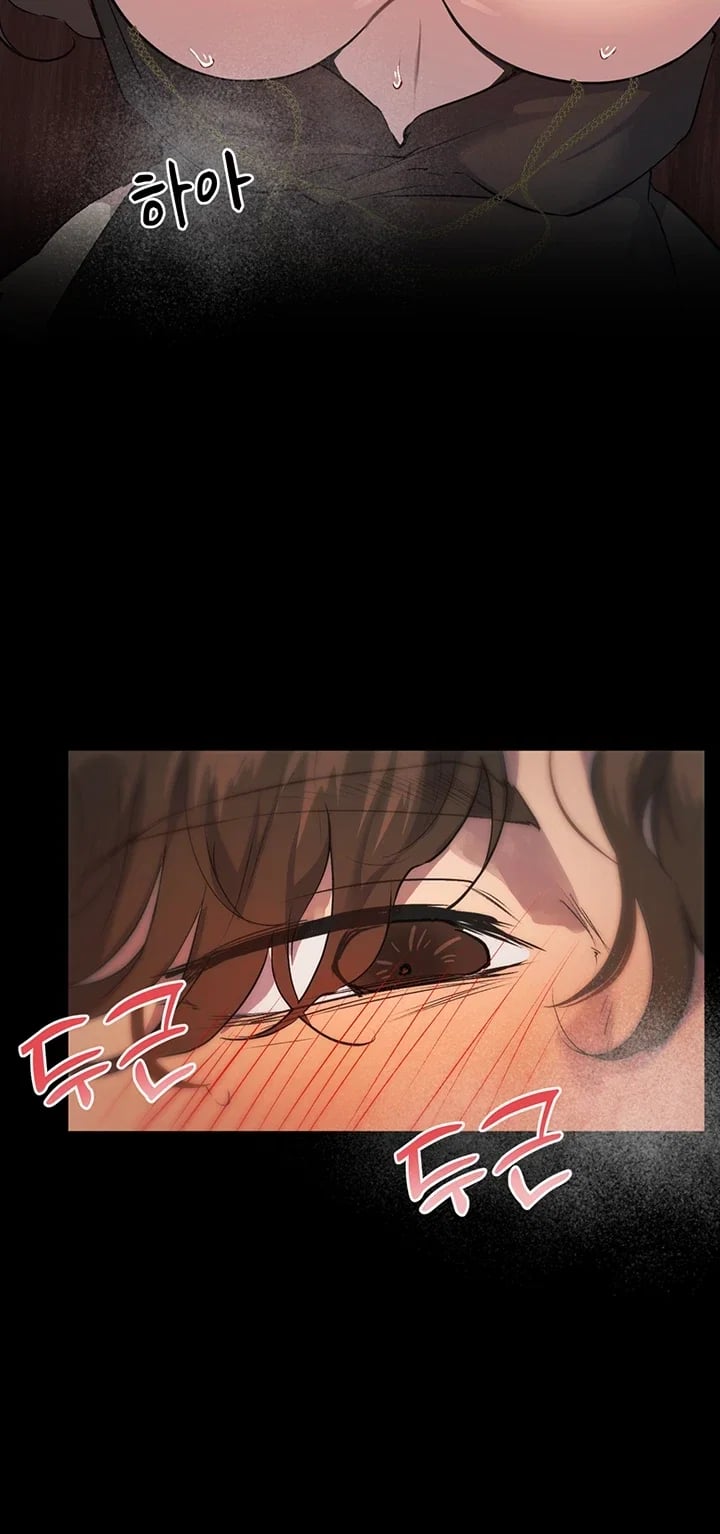 First-Class Seat to the Abyss Raw Chapter 8 - Page 49