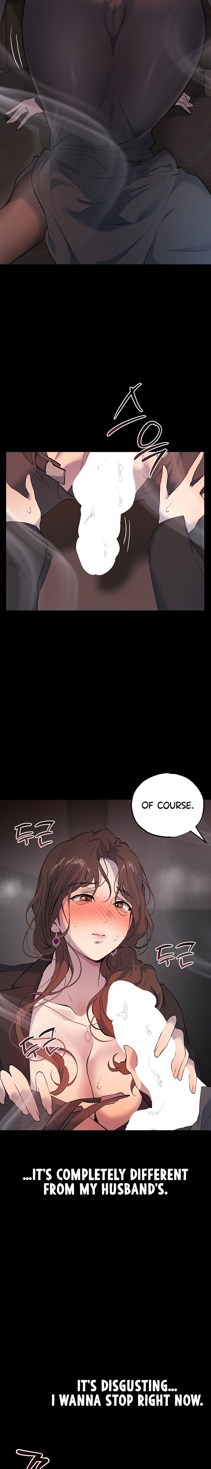 First-Class Seat to the Abyss Chapter 3 - Page 32