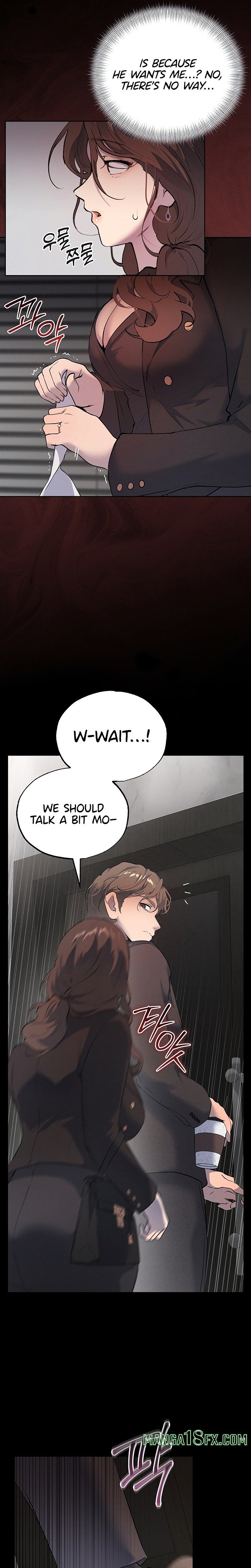 First-Class Seat to the Abyss Chapter 3 - Page 7