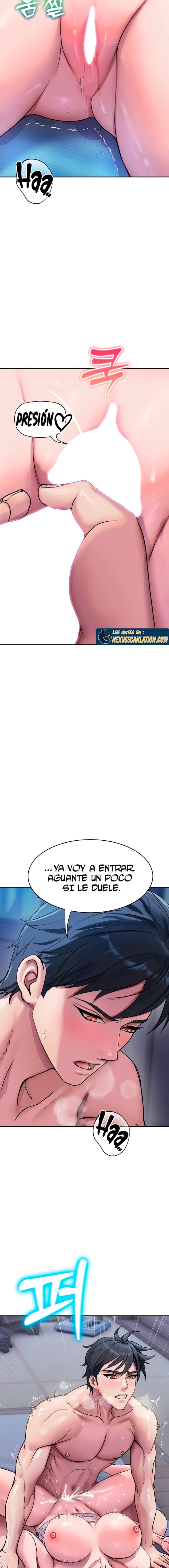 Kim's Shop Raw Chapter 1 - Page 14