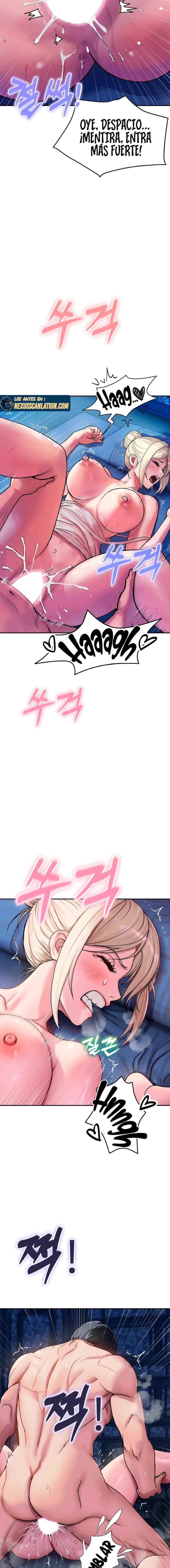 Kim's Shop Raw Chapter 1 - Page 16
