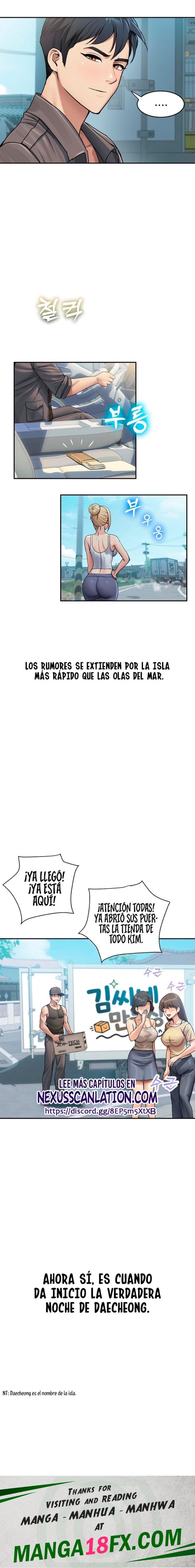 Kim's Shop Raw Chapter 1 - Page 20