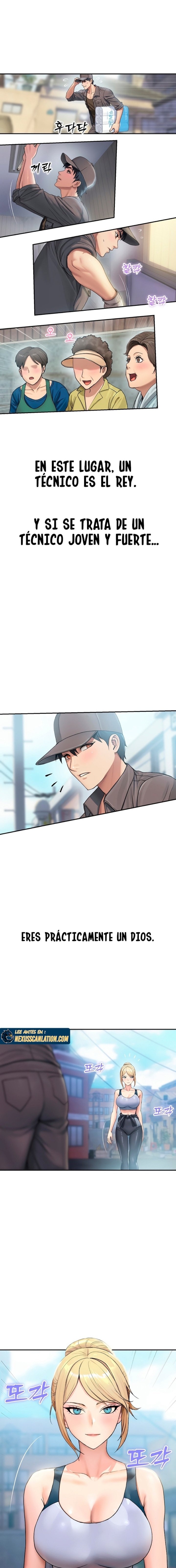 Kim's Shop Raw Chapter 1 - Page 3