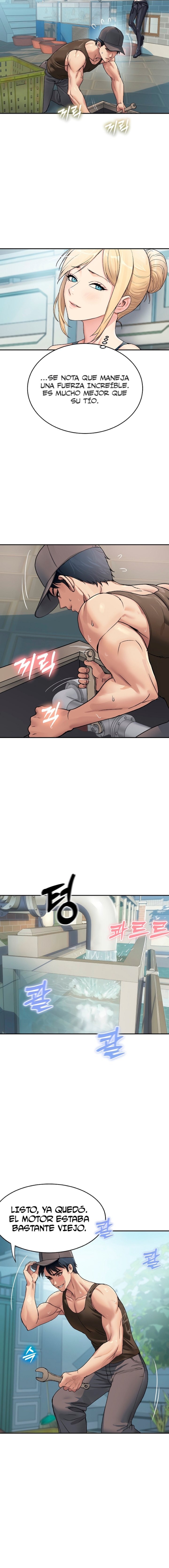 Kim's Shop Raw Chapter 1 - Page 5