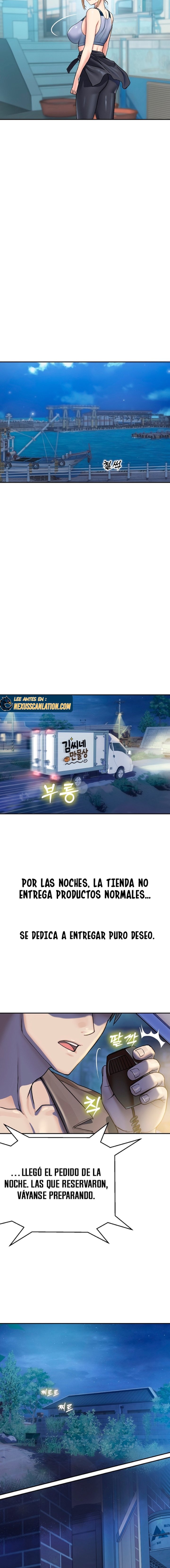 Kim's Shop Raw Chapter 1 - Page 8