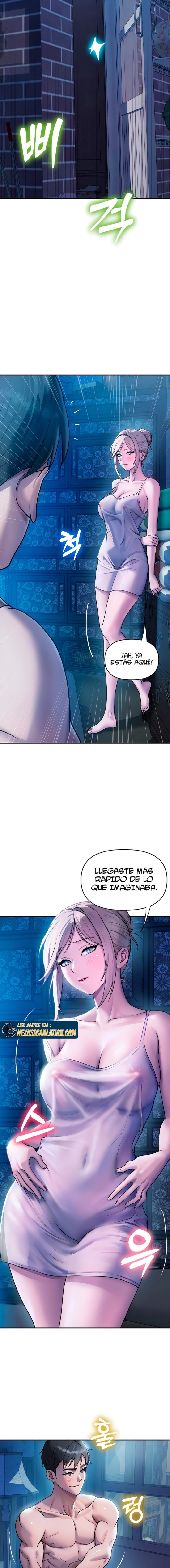 Kim's Shop Raw Chapter 1 - Page 9