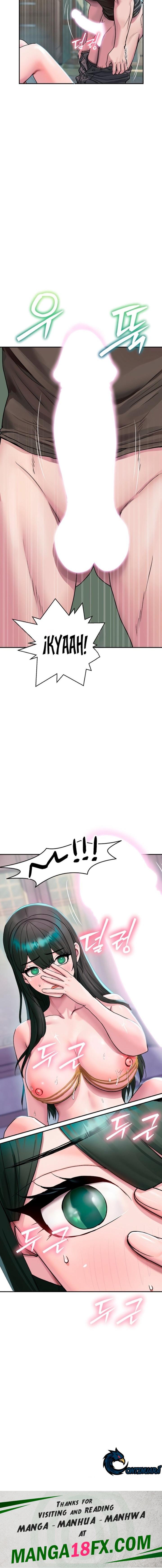 Kim's Shop Raw Chapter 2 - Page 18