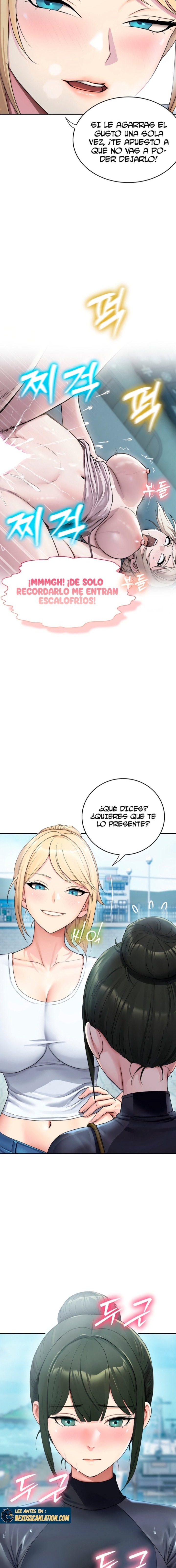 Kim's Shop Raw Chapter 2 - Page 4