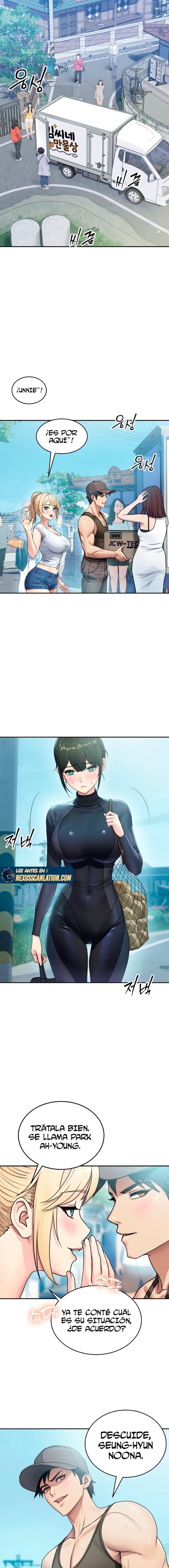 Kim's Shop Raw Chapter 2 - Page 7
