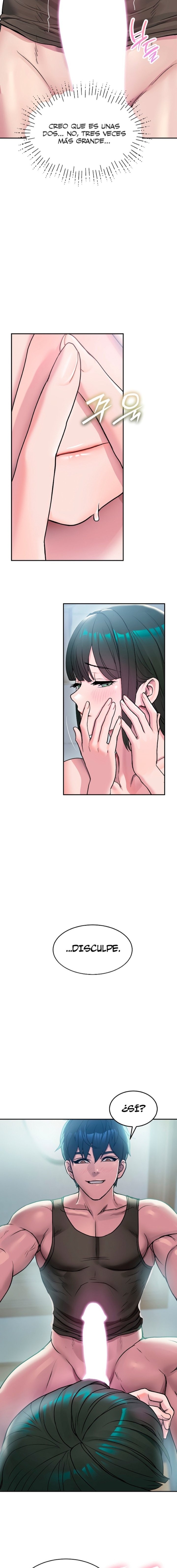 Kim's Shop Raw Chapter 3 - Page 2