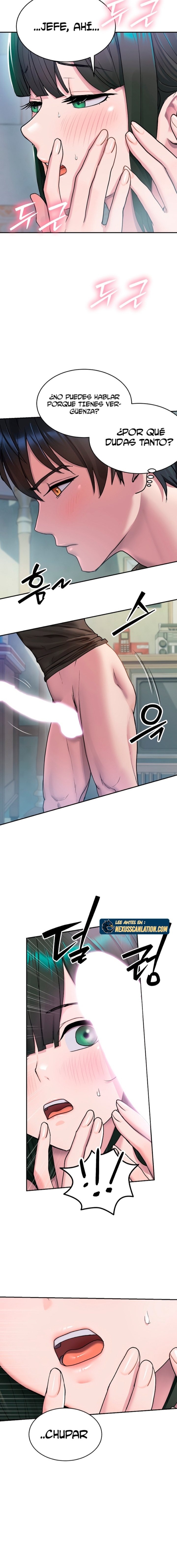 Kim's Shop Raw Chapter 3 - Page 3