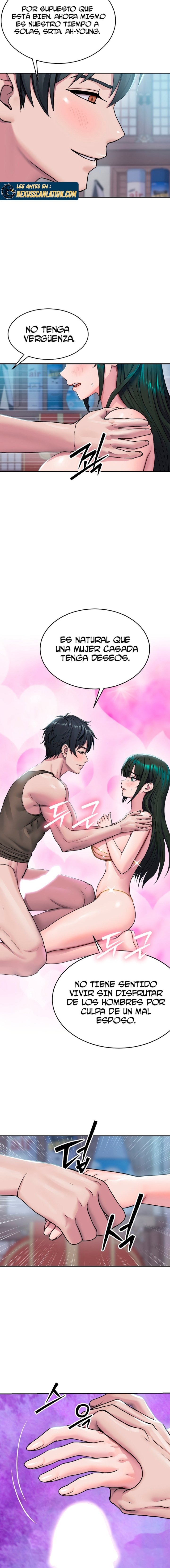 Kim's Shop Raw Chapter 3 - Page 5