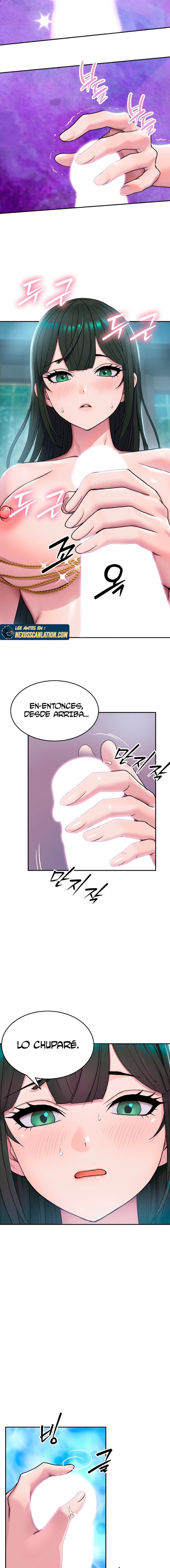 Kim's Shop Raw Chapter 3 - Page 6