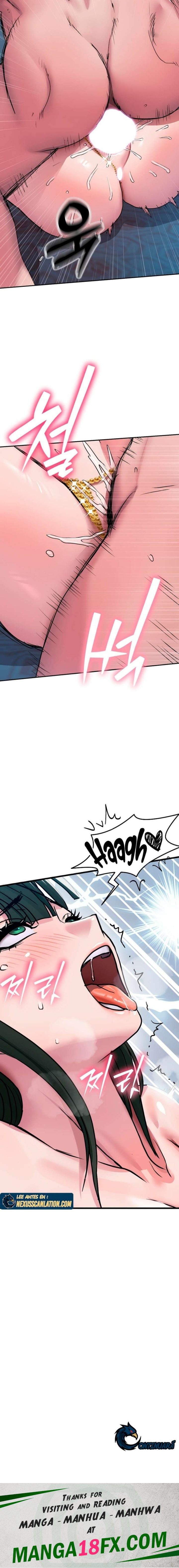 Kim's Shop Raw Chapter 4 - Page 16