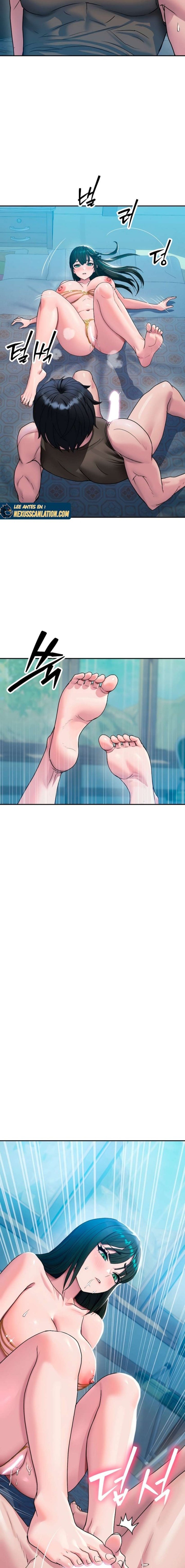 Kim's Shop Raw Chapter 4 - Page 3
