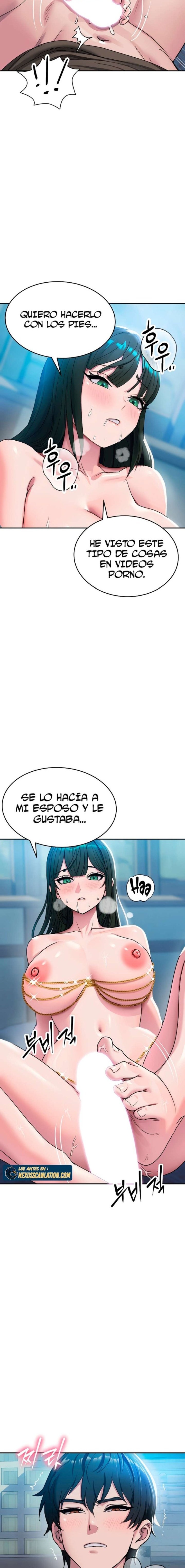 Kim's Shop Raw Chapter 4 - Page 4