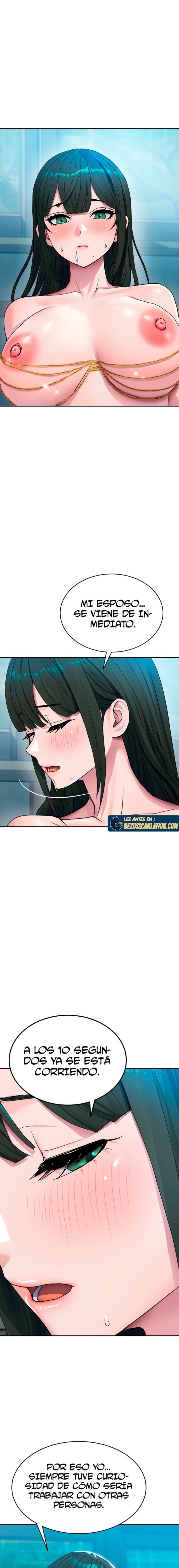Kim's Shop Raw Chapter 4 - Page 6
