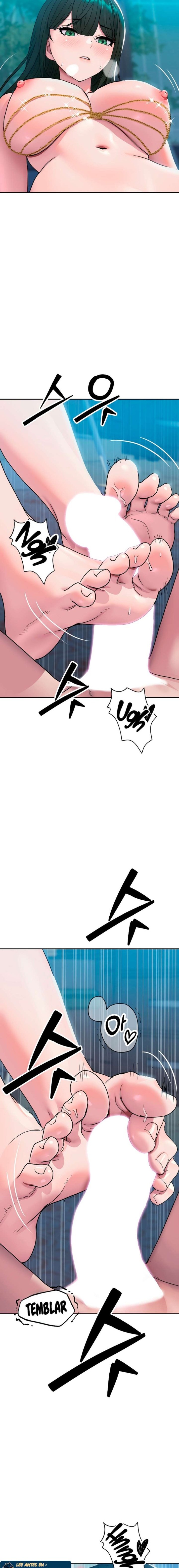 Kim's Shop Raw Chapter 4 - Page 7