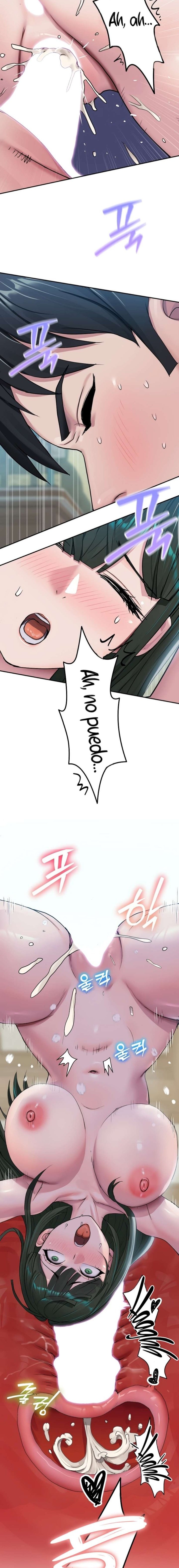 Kim's Shop Raw Chapter 5 - Page 11