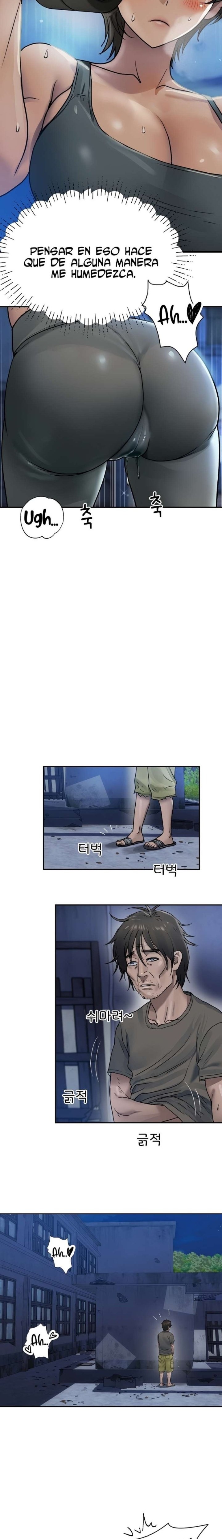 Kim's Shop Raw Chapter 5 - Page 18