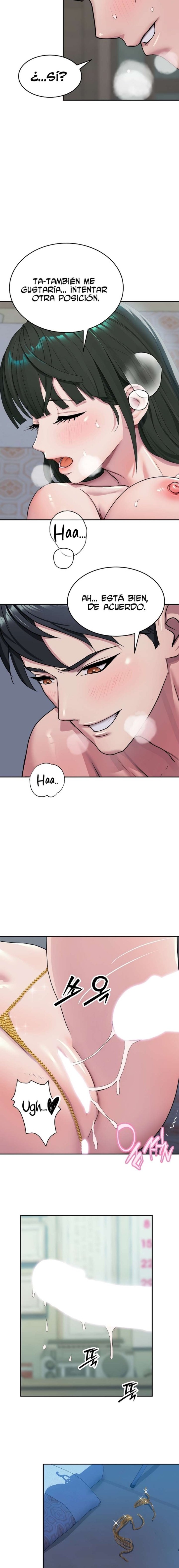 Kim's Shop Raw Chapter 5 - Page 6