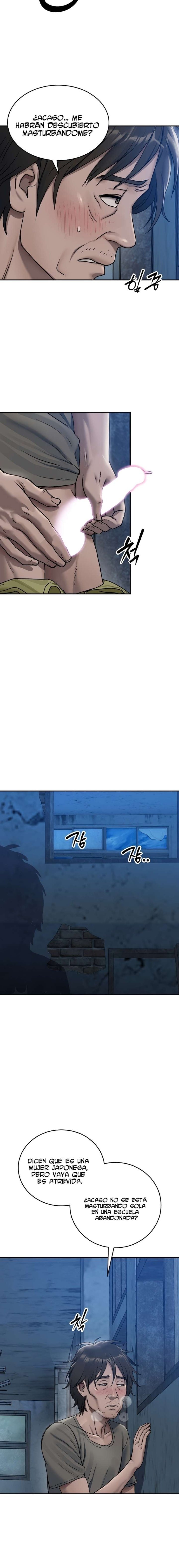 Kim's Shop Raw Chapter 6 - Page 5