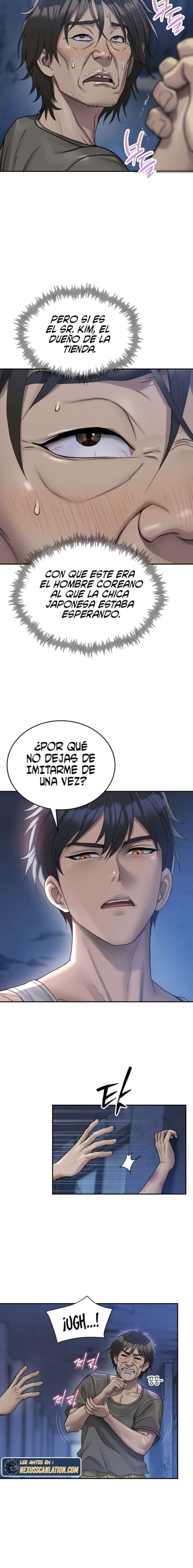 Kim's Shop Raw Chapter 8 - Page 2