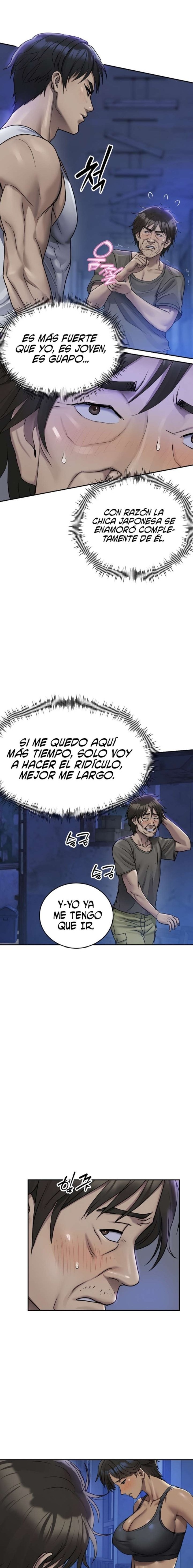 Kim's Shop Raw Chapter 8 - Page 3