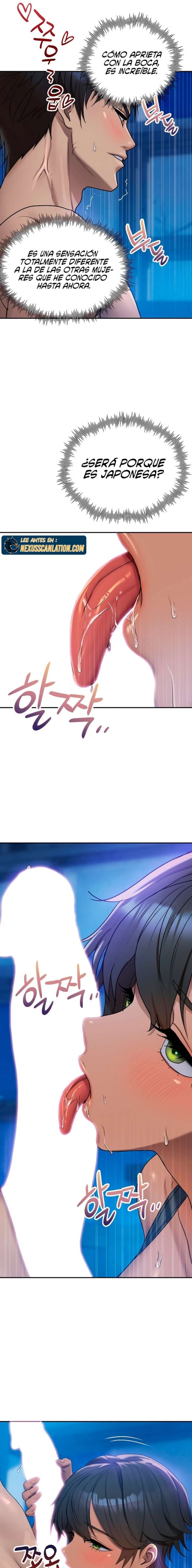 Kim's Shop Raw Chapter 9 - Page 2